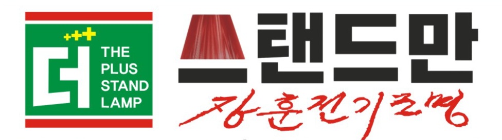 상단로고