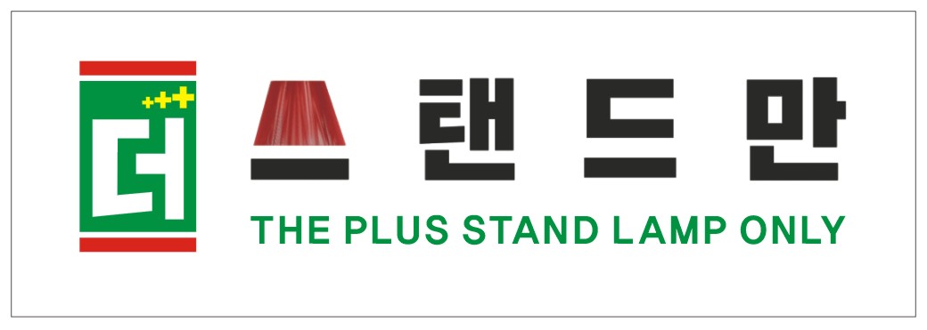 하단로고
